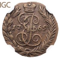 Полушка 1769 года