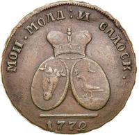 2 пара - 3 копейки 1772 года