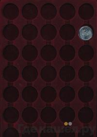 25 рублей 2017 года ММД