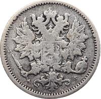 25 пенни 1872 года S Для Финляндии