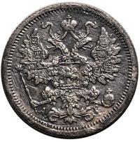 15 копеек 1898 года СПБ АГ