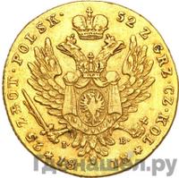 25 злотых 1818 года