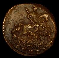 Денга 1771 года