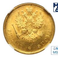 10 марок 1878 года S Для Финляндии