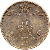 1 пенни 1891 года  Для Финляндии