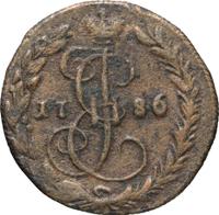 Денга 1786 года