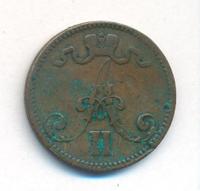 5 пенни 1865 года  Для Финляндии