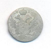 5 грошей 1828 года FH Для Польши