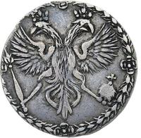 Гривенник 1701 года