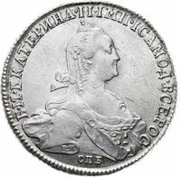 1 рубль 1775 года