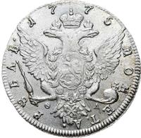 1 рубль 1775 года