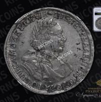 1 рубль 1720 года