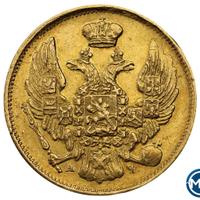 3 рубля - 20 злотых 1840 года