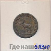 5 копеек 1922 года