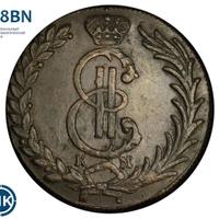 10 копеек 1781 года КМ Сибирская монета