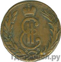 1 копейка 1767 года