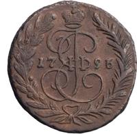 2 копейки 1796 года