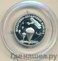 1 рубль 2006 года СПМД