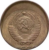 2 копейки 1984 года