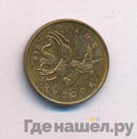 10 копеек 2012 года