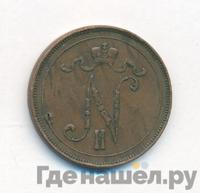 10 пенни 1910 года  Для Финляндии
