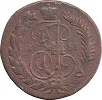 2 копейки 1789 года