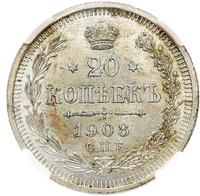 20 копеек 1908 года СПБ ЭБ