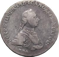 1 рубль 1762 года