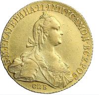 10 рублей 1774 года