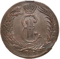 2 копейки 1774 года