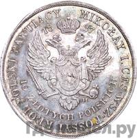 10 злотых 1827 года