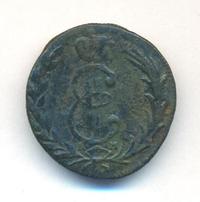 1 копейка 1767 года
