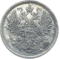 15 копеек 1876 года СПБ НI