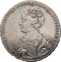 1 рубль 1726 года