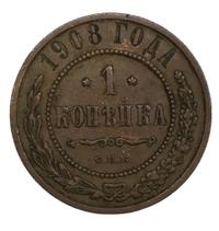 1 копейка 1908 года СПБ