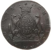10 копеек 1776 года
