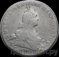 Полтина 1768 года