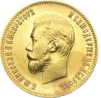 10 рублей 1902 года