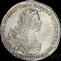 Полтина 1729 года  Московский тип