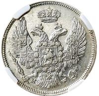 15 копеек - 1 злотый 1836 года