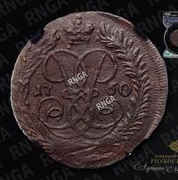 2 копейки 1760 года