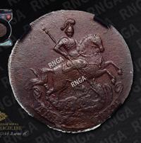 2 копейки 1760 года