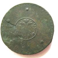 5 копеек 1723 года