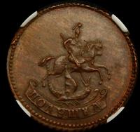 Полушка 1757 года