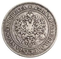 2 марки 1874 года S Для Финляндии