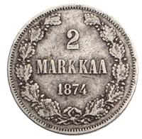 2 марки 1874 года S Для Финляндии