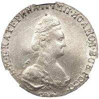 20 копеек 1787 года