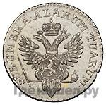 Талер 1798 года  Йеверская монета