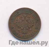 1 копейка 1907 года СПБ