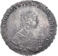 1 рубль 1750 года